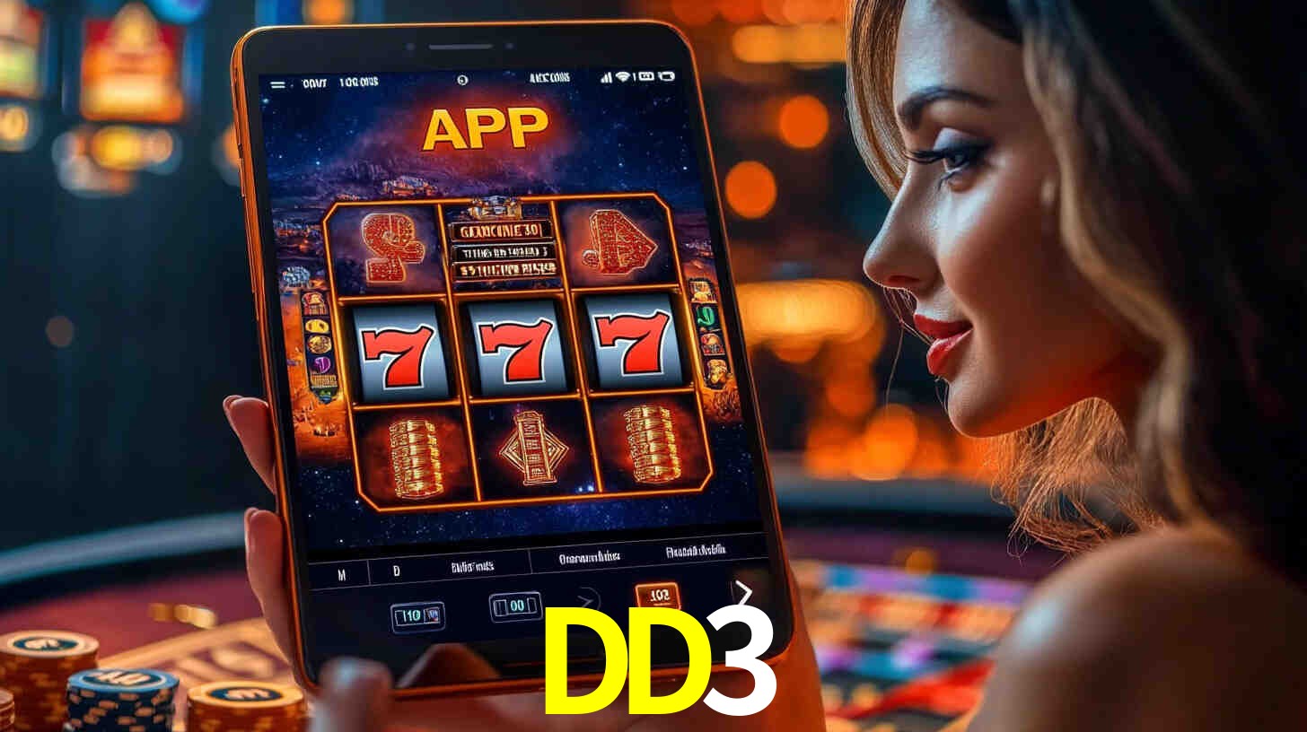 DD3 公平游戏